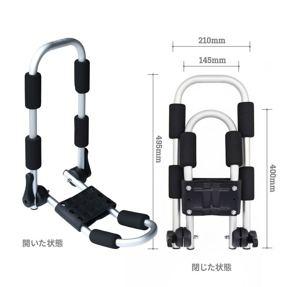 フィッシュィングカヤックとキャリアアタッチメントセット!❗その1 フィッシュィングカヤックとキャリアアタッチメントセット!❗その1