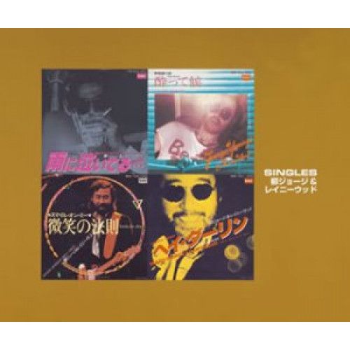 CD】柳ジョージ&レイニーウッド / 柳ジョージ&レイニーウッド