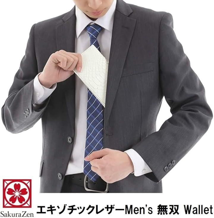  SakuraZen 白蛇 無双 長財布 蛇革 金運財布 全面 蛇革財布 ホワイトパイソン レザー メンズ エキゾチック レザーを使用した 本蛇革 熟練革職人のハンドメイド品 黄金蛇チャーム 長財布 小物