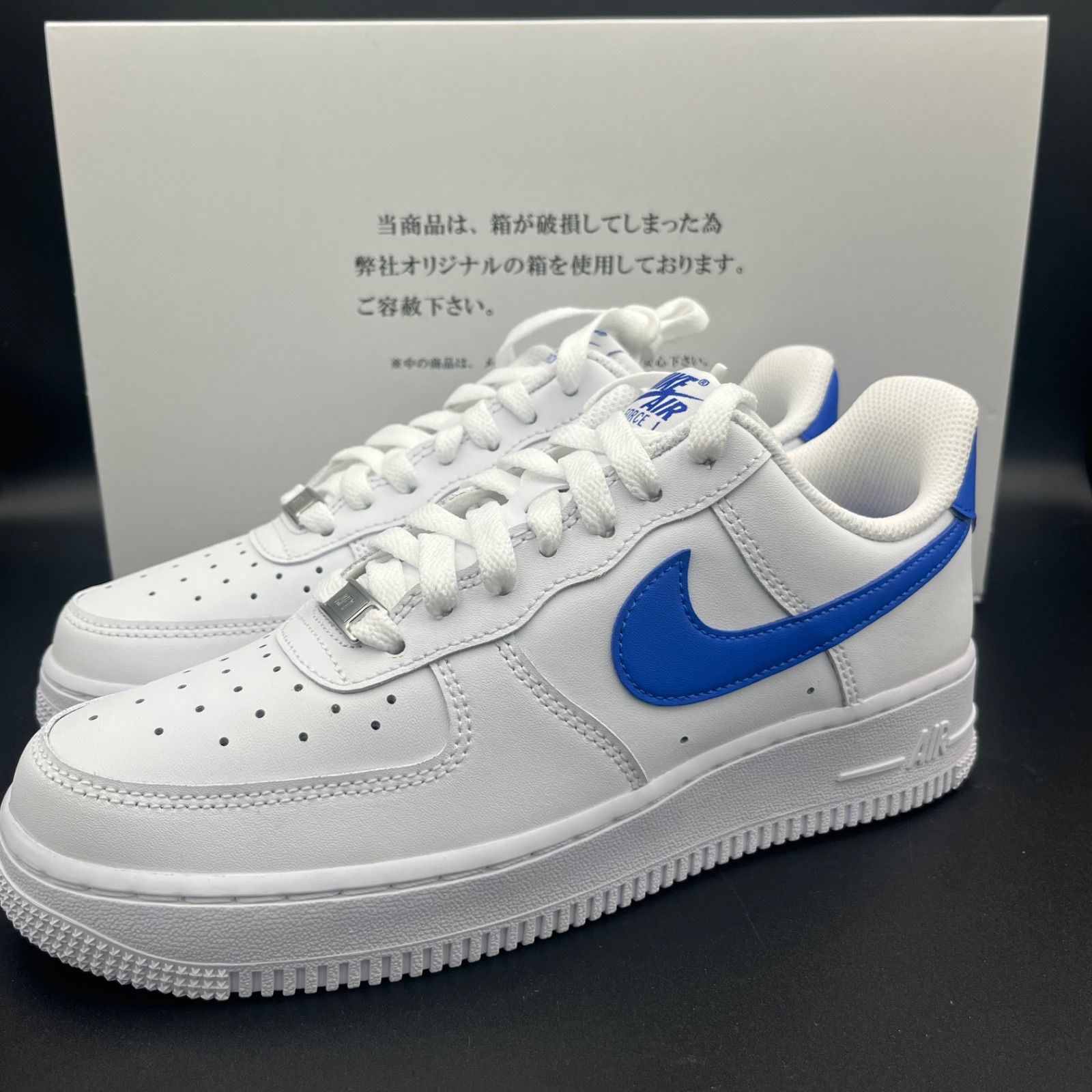 Nike Air Force 1 ナイキスニーカー24cmエアフォース1 新品】24cm NIKE エアフォース1'07 Sail and White - メルカリ
