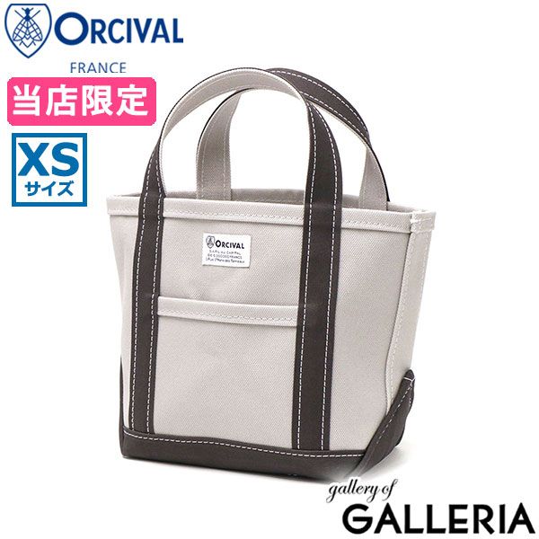 極美品 PORTER ポーター ステージ ビジネスバッグ ブラック A4 極美品