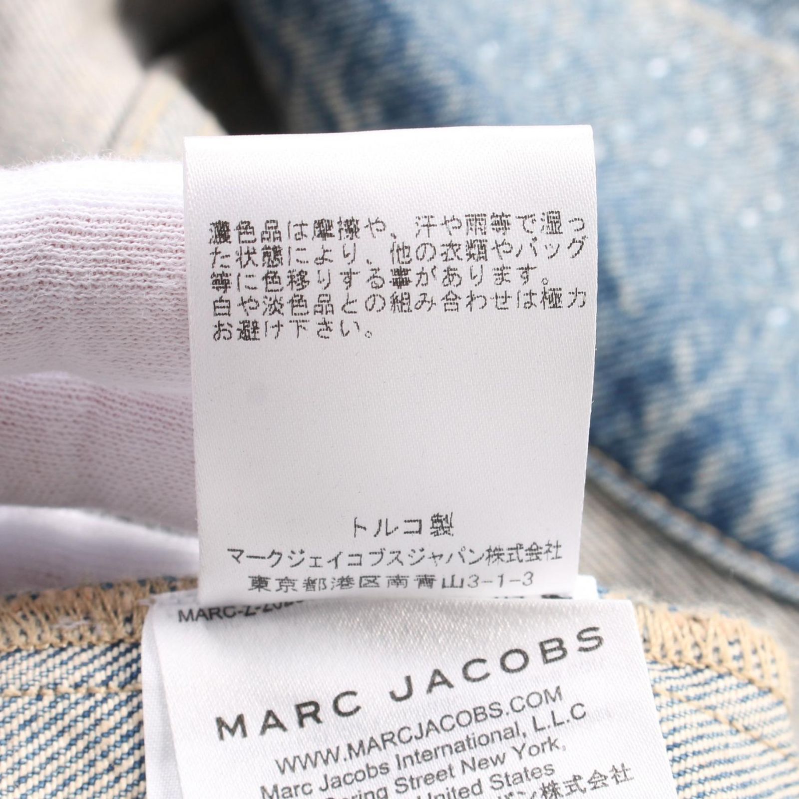MARC JACOBS