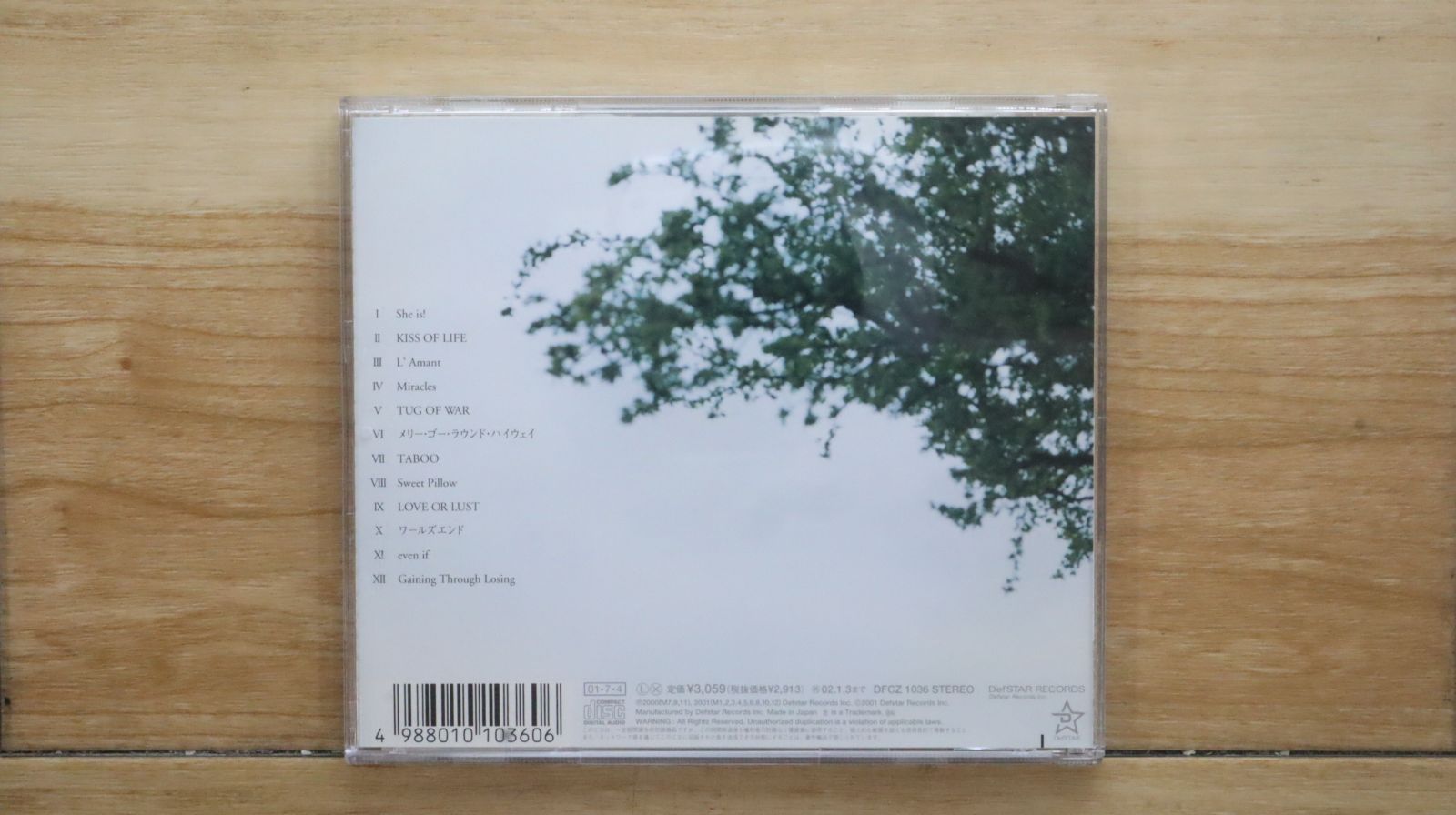 ❤️４９枚★平井堅★デビュー 1st～46th(欠品有)★廃盤★４９種セット JAPANESE SINGER : 平井堅 | HMV&BOOKS online - DFCL-1786