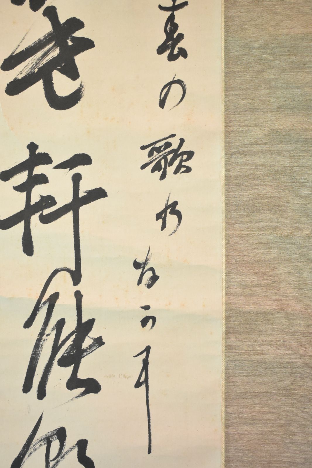 伊藤博文黒田清隆松方正義