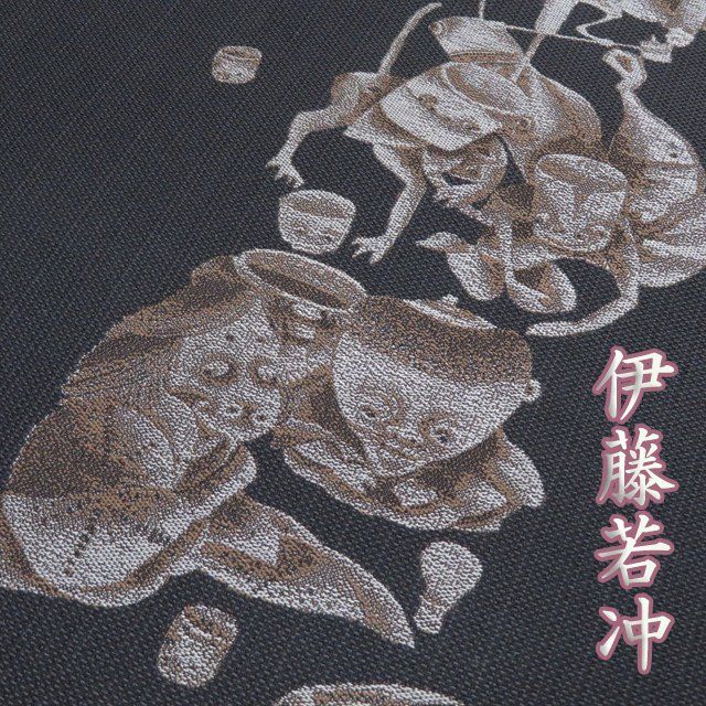 プロセカ 天馬咲希 33B Get over It. 色紙 咲希 初音ミク ステージ