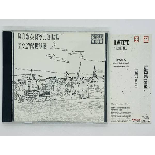 近藤千鶴/海へたどりつくルート　未開封CD 折鶴～千葉紘子Ⅱ(ザ・セカンド) 千葉 紘子 KING RECORDS