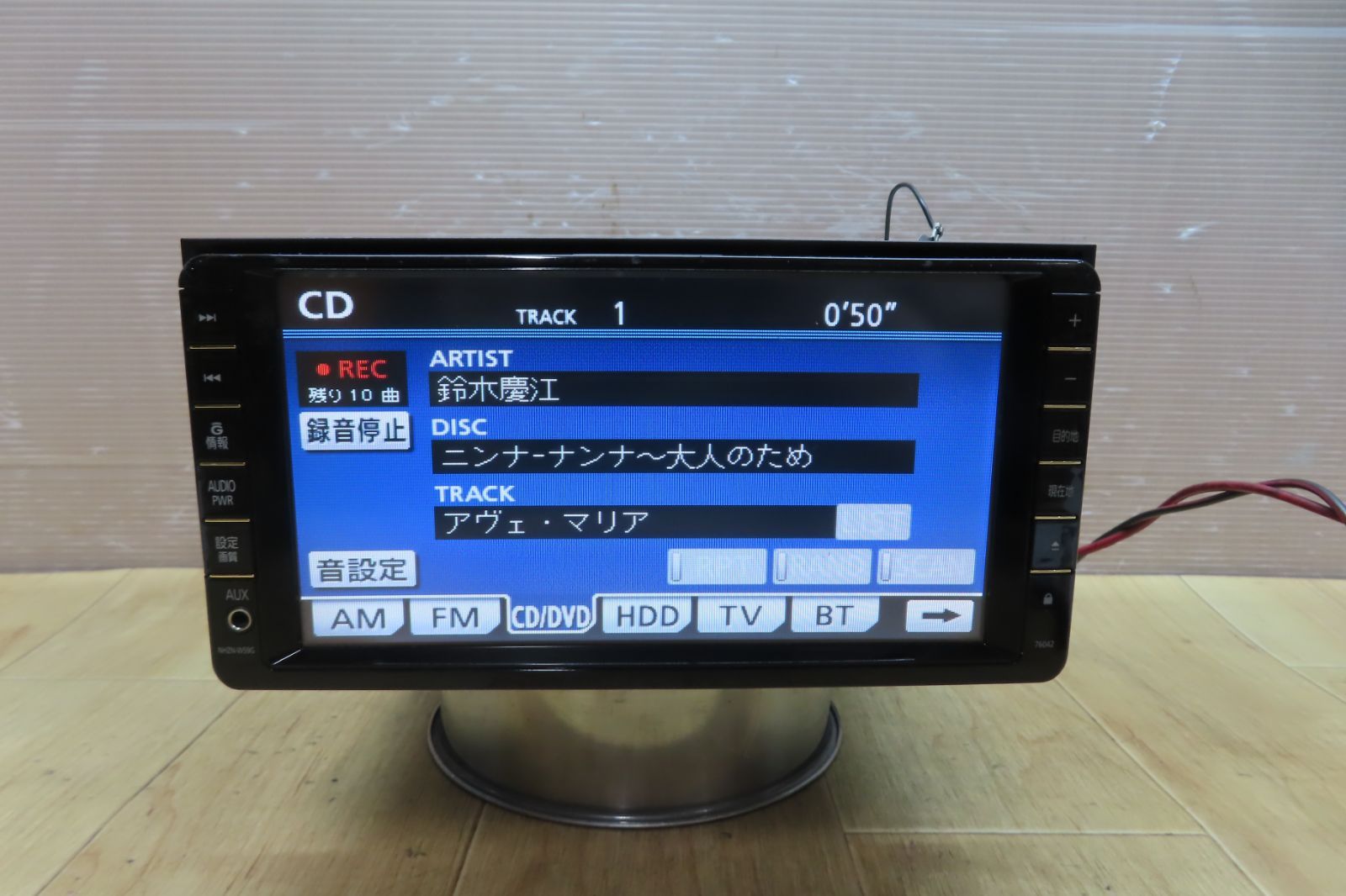 タッチパネル正常/動作保証付A790/トヨタ純正　NHZN-W59G　HDDナビ　地図2009年　地デジフルセグ Bluetooth内蔵　CD DVD再生OK