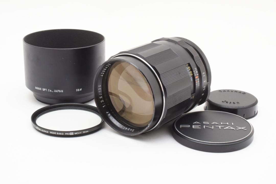 Super Takumar 135mm F2.5 純正フード付 Y167 - メルカリ