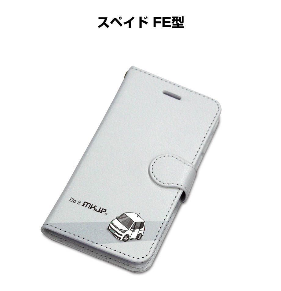 手帳型スマホケース トヨタ スペイド FE型