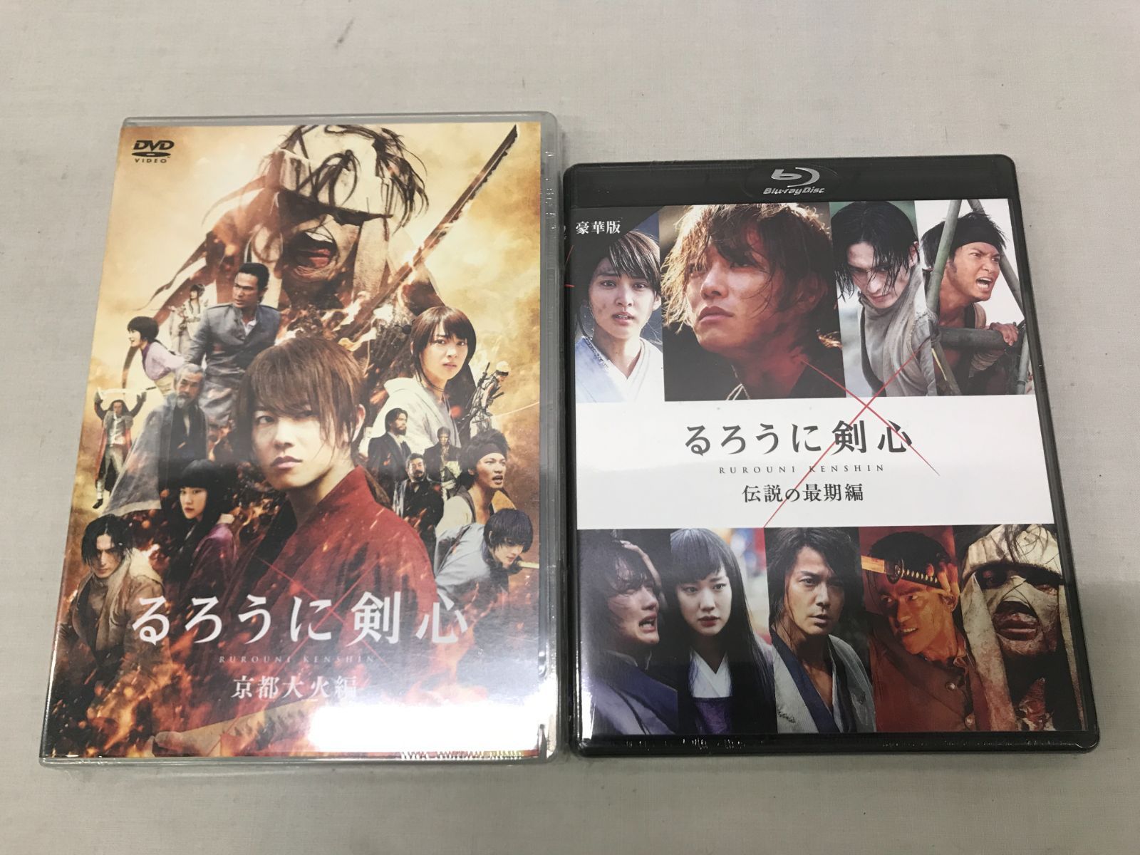 るろうに剣心/京都大火編 豪華版/伝説の最期編/最終章The Final Amazon.co.jp: るろうに剣心 京都大火編 豪華版(本編Blu-ray+特典DVD