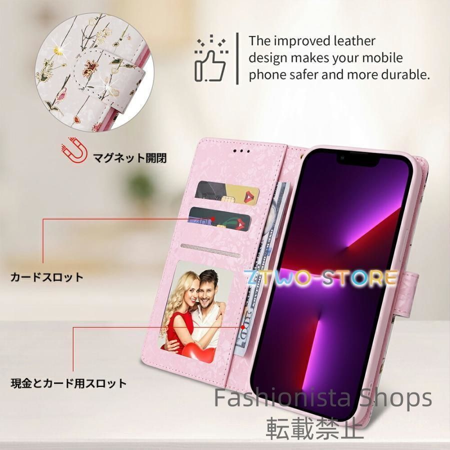 りら品　新品未使用品　iPhone15 PRO スマホ手帳型ケース 新品未使用】iPhone16ケース 16Pro 16ProMax 16Plus