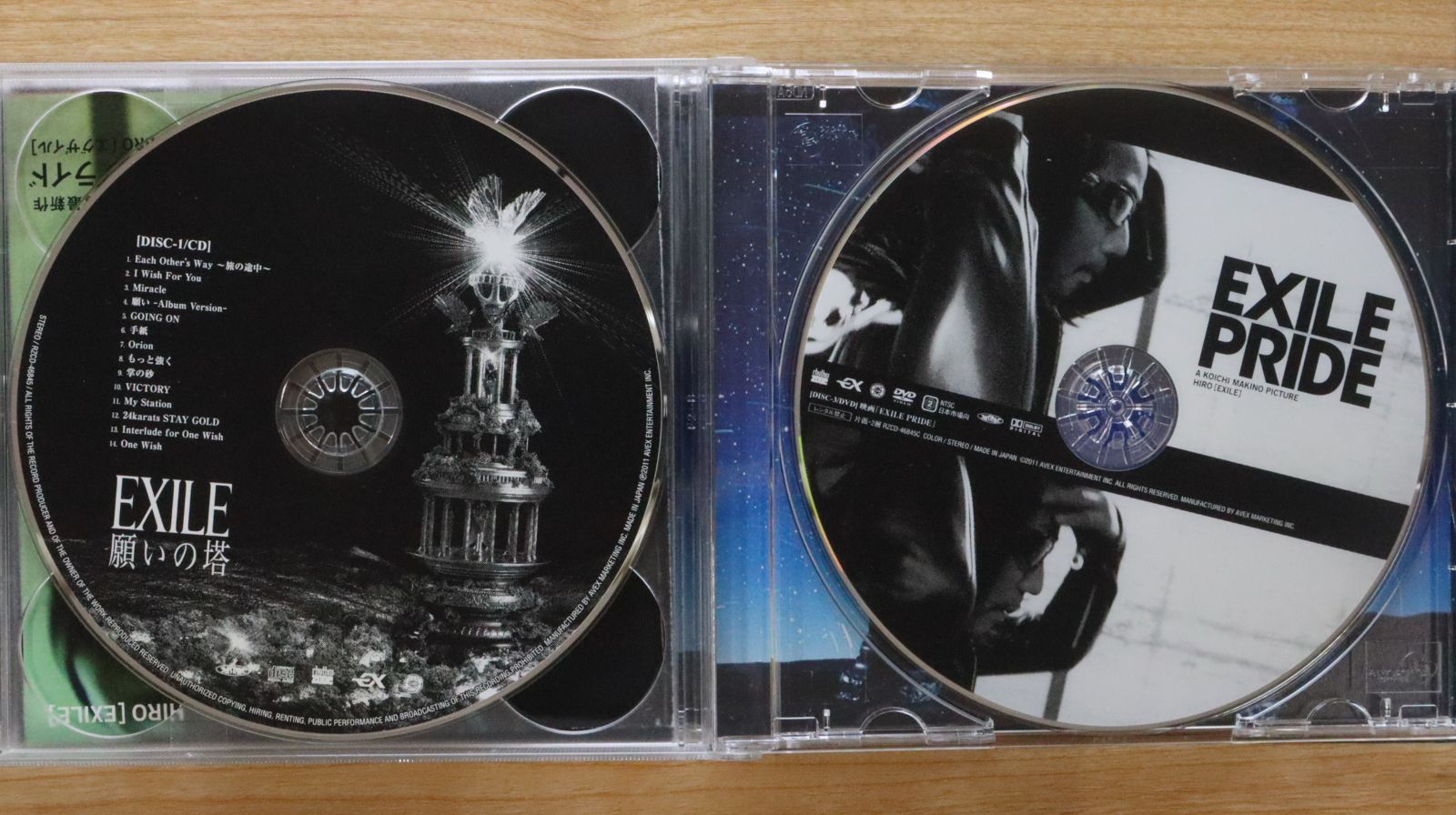 国内盤CD☆エグザイル/EXILE□ 願いの塔 【RZCD46845B