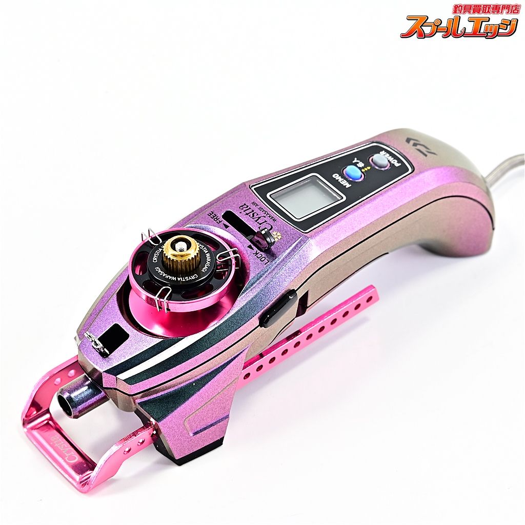 【2本セット】DAIWA ダイワ クリスティア CRT R ワカサギ電動リール DAIWA（ダイワ） ワカサギ 電動リール クリスティアワカサギ CRT R