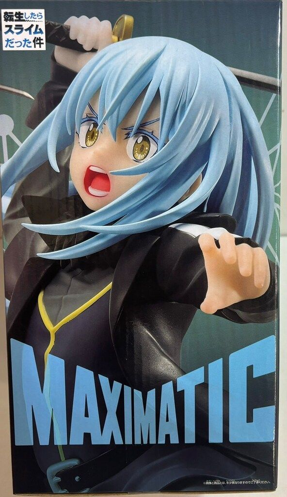 BANDAI SPIRITS MAXIMATIC 転生したらスライムだった件 THE