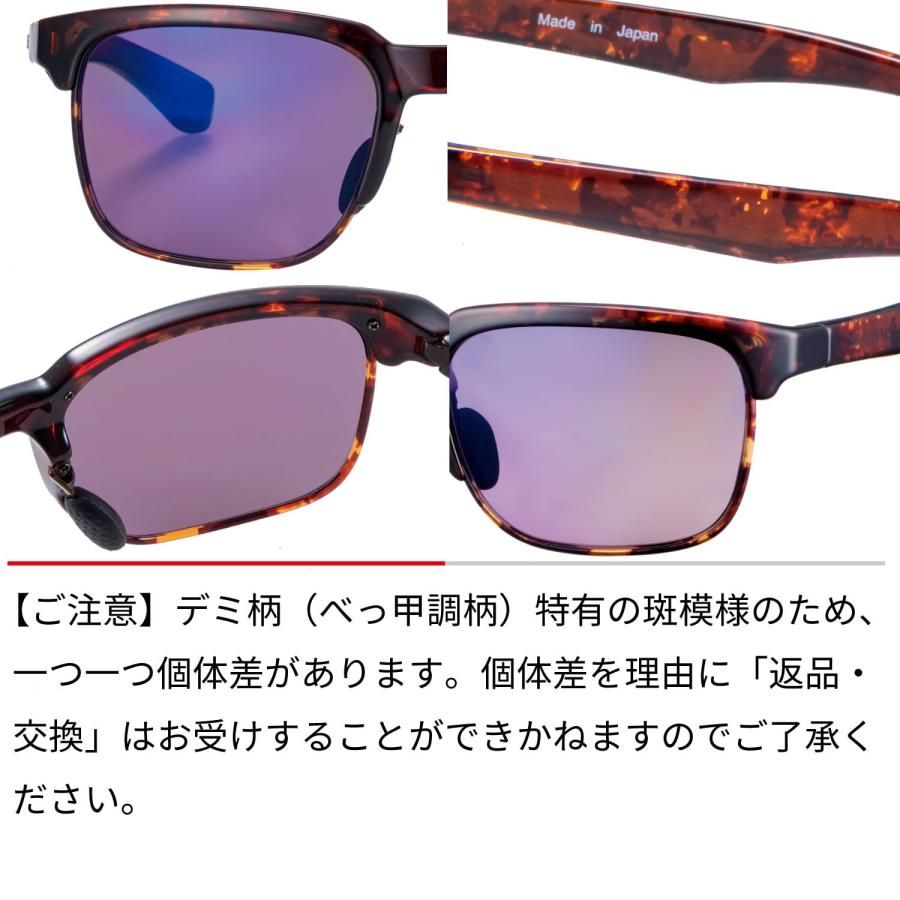 スポーツ