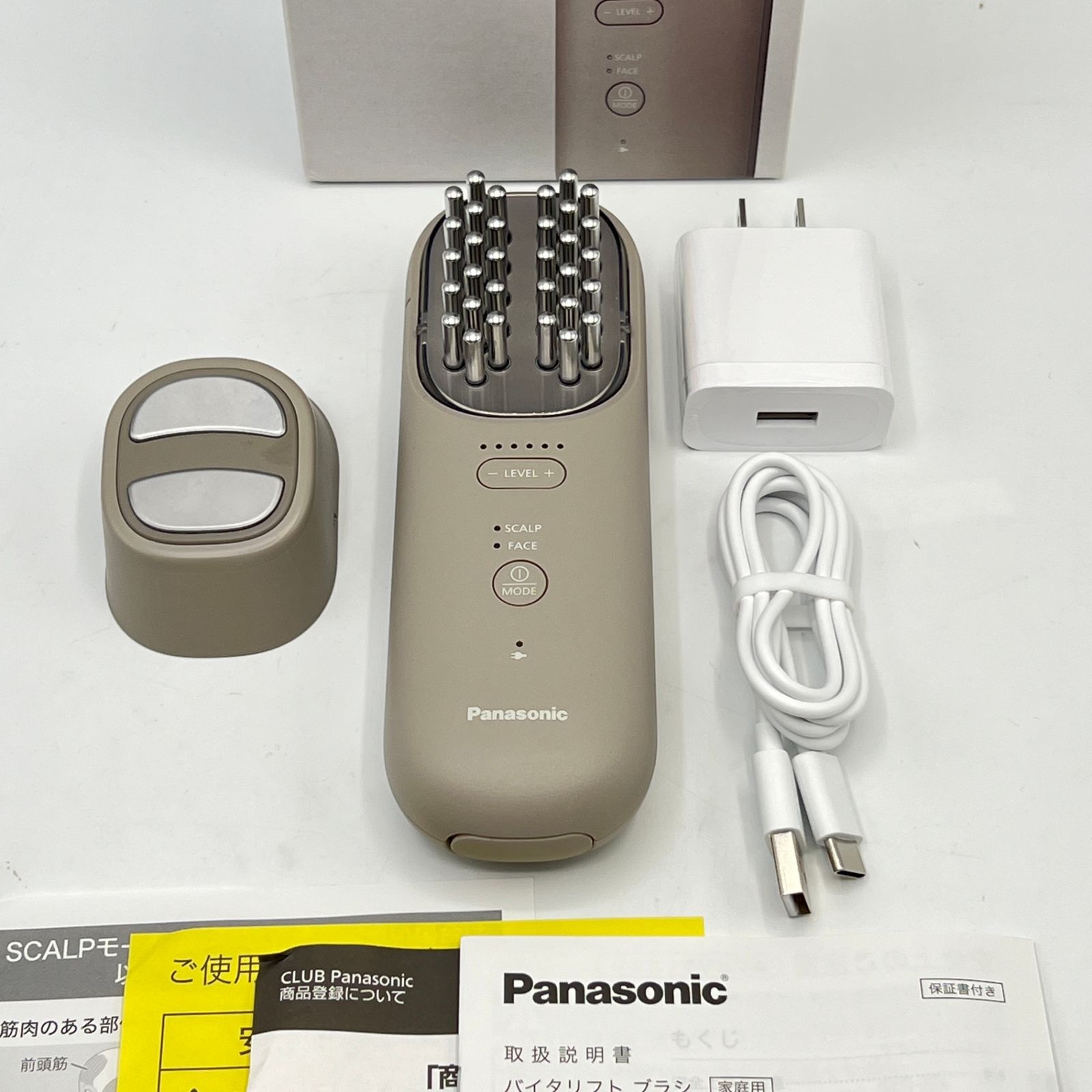パナソニック バイタリフト ブラシ EH-SP60-H グレージュ リフトケア美顔器 Panasonic 本体
