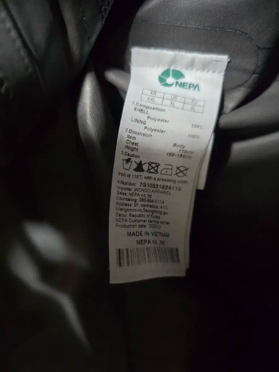 GORE-TEX₍ゴアテックス ウィンドブレーカージャケット