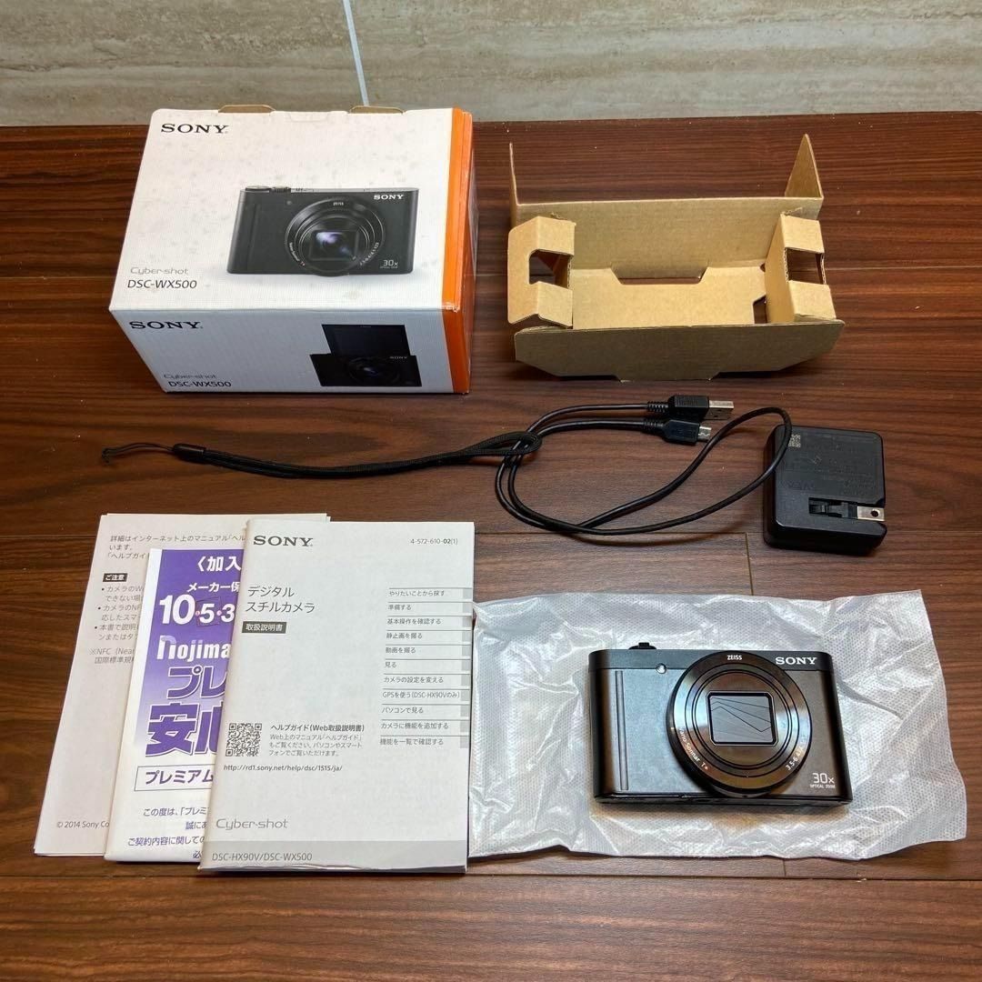 SONY サイバーショット DSC-WX500 デジカメ ほぼ新品 3347 - メルカリ