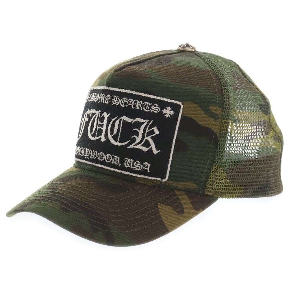 CHROME HEARTS (クロムハーツ) TRUCKER CAP OLD/トラッカーキャップオールド FUCKロゴ クロスボール付メッシュキャップ カモフラ柄 帽子 迷彩 カーキ