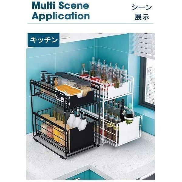 ステンレス棚