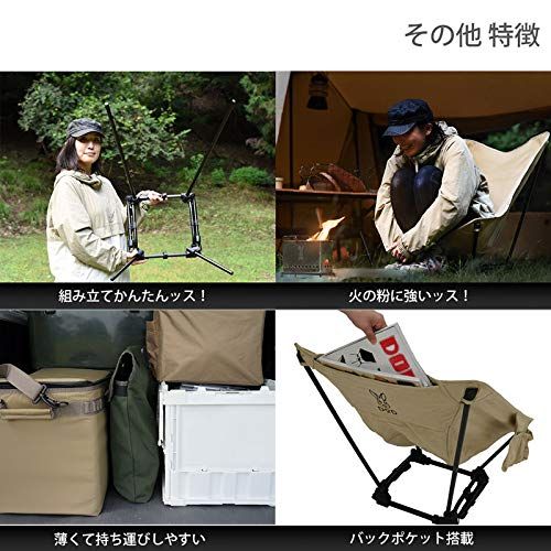 【GRANCY】フーディモチーフショルダーバッグ GRANCY】Hoodie motif Shoulder Bag / フーディモチーフ