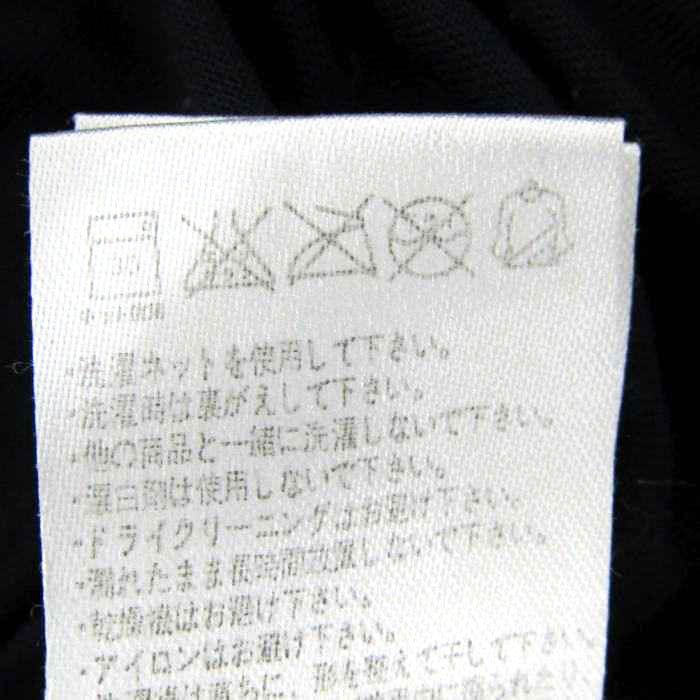 コロンビア Tシャツ 半袖 オムニウィック PL2439 アウトドア スポーツ トレッキング トップス レディース Mサイズ ネイビー  Columbia 【中古】