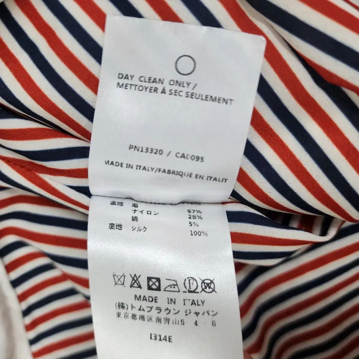 トム