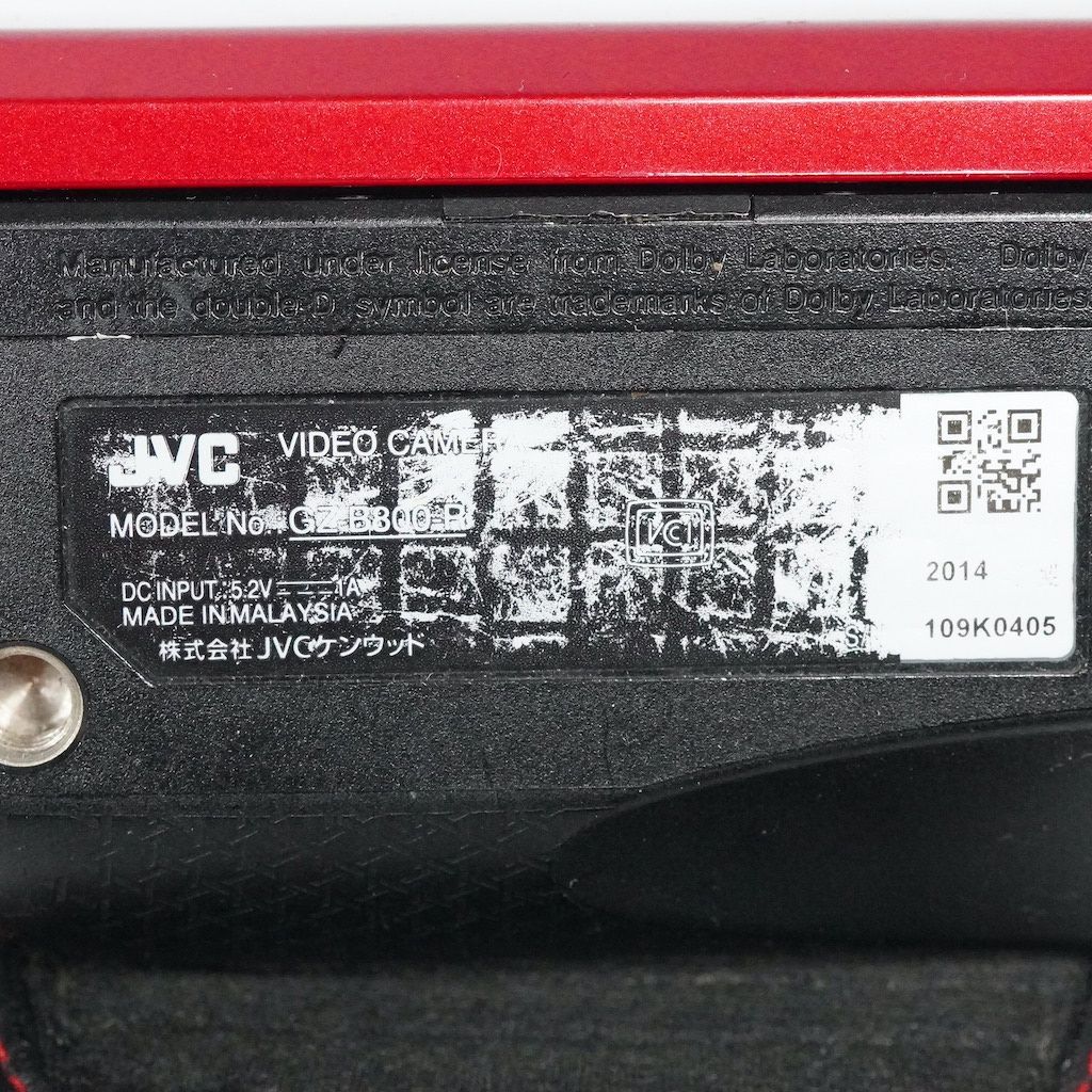 JVC Victor Everio GZ-B800-R レッド 動作OK 1週間保証 /1567 - メルカリ
