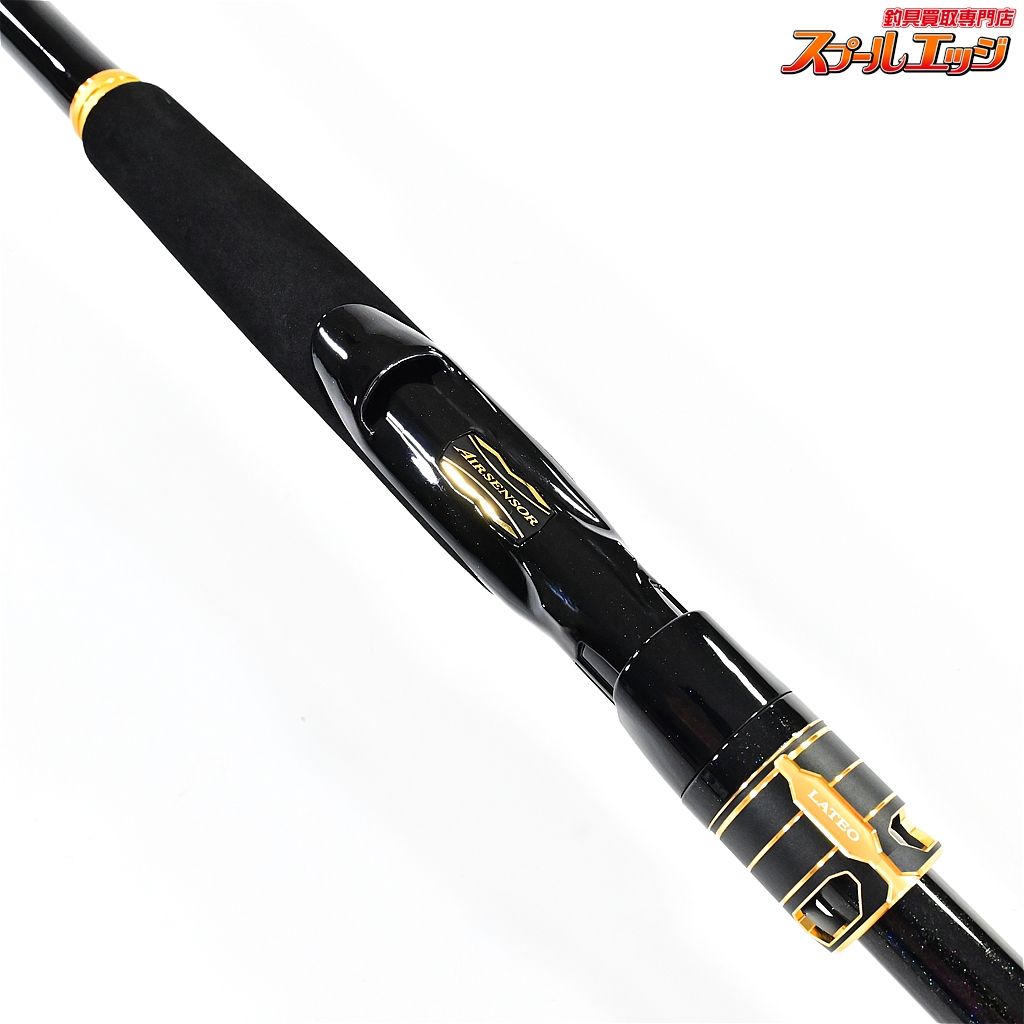 【ダイワ】 24ラテオ 100MH・K DAIWA LATEO シーバス ヒラメ
