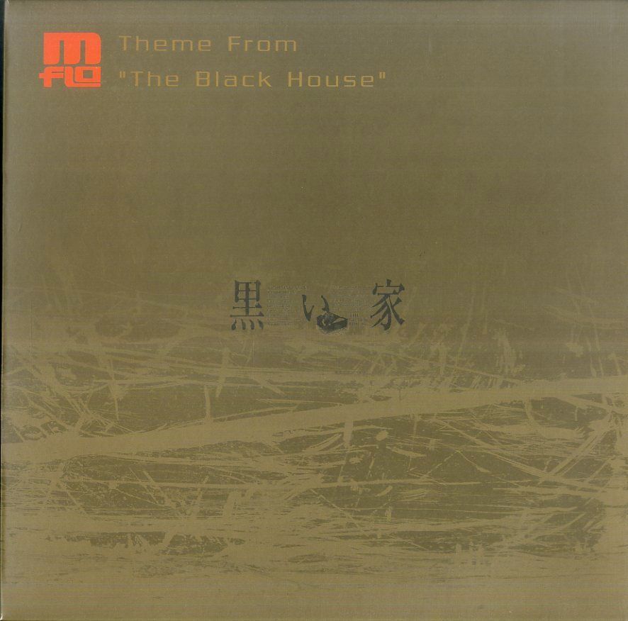 12インチ1枚 / m-flo / Theme From The Black House / A00397265
