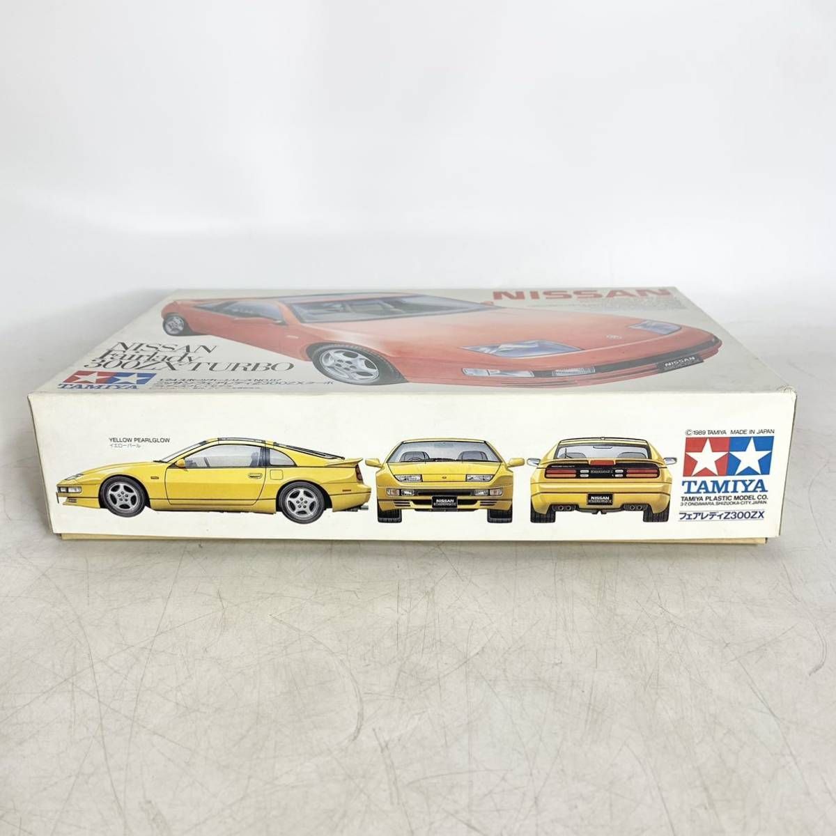 未組立 タミヤ 1/24 ニッサン フェアレディZ 300ZX ターボ