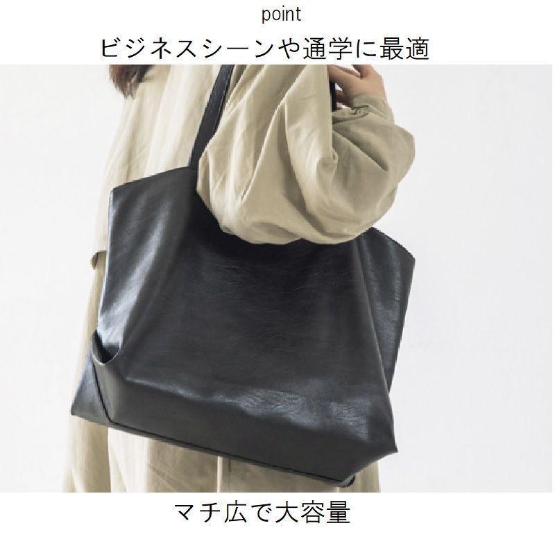 シンプル マチ広