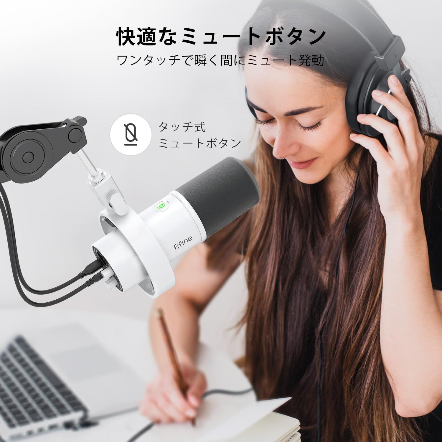 FIFINE ダイナミックポットキャストマイク USB/XLR接続可能