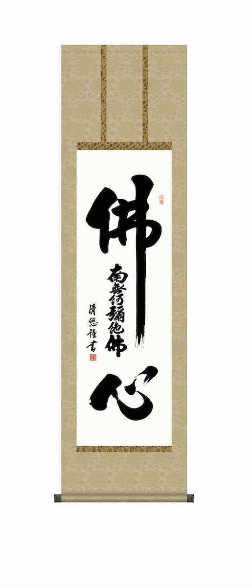 ☆レア☆田村ゆかり × アビスパ福岡 コラボパーカー グッズ 声優 博運
