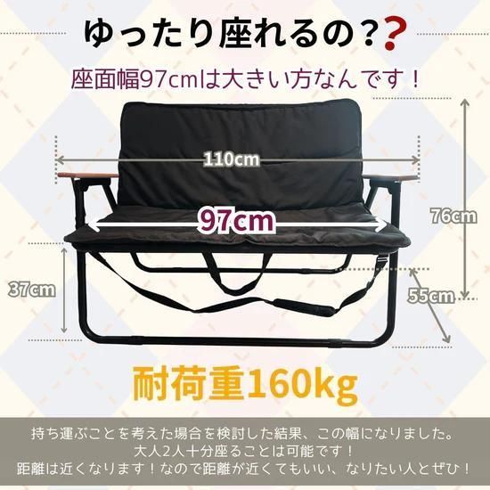新品】DALZ 折りたたみベンチ クッション付き 耐荷重160kg