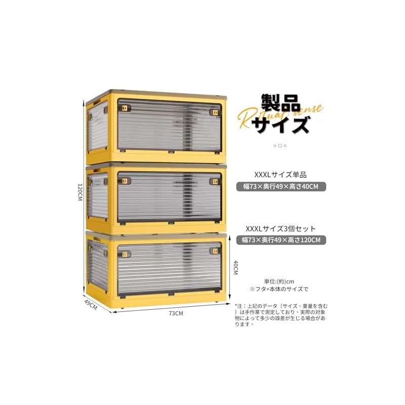 大人気，正規品 X XUNTAO【収納ボックス 折りたたみ】蓋付き 積み重ね