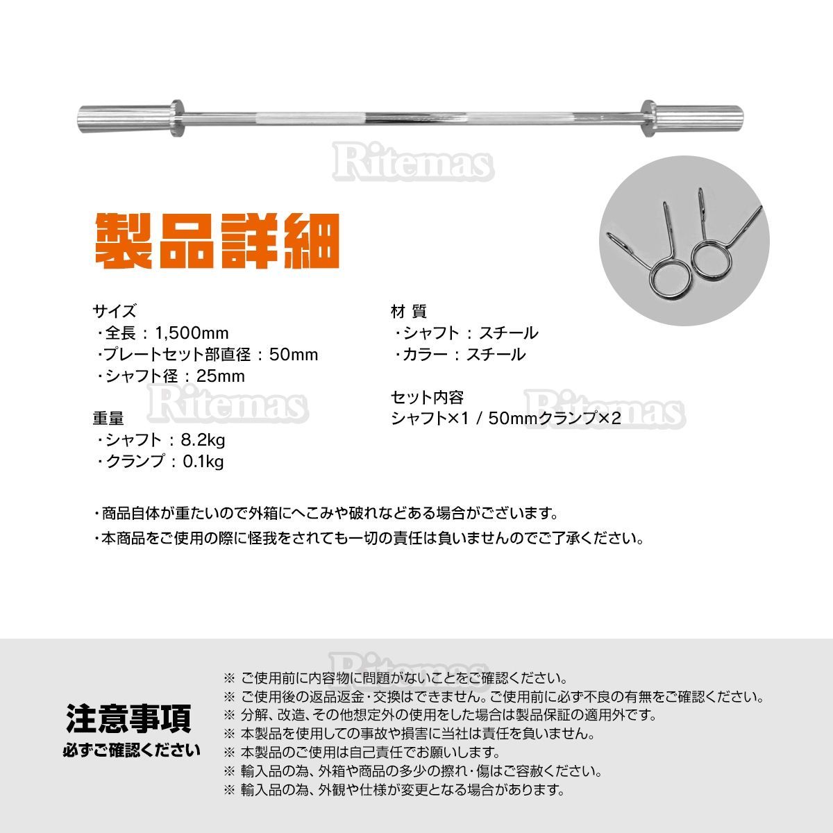 筋トレ トレーニング