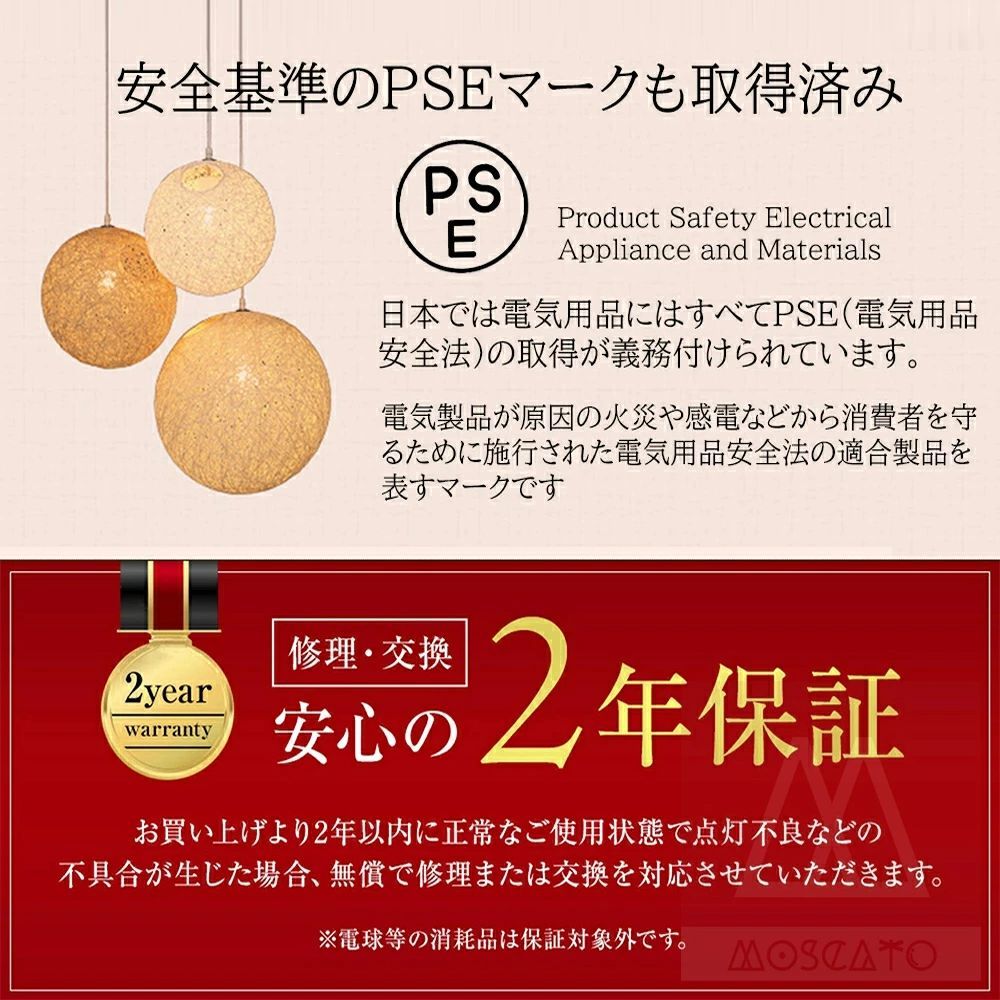 北欧 照明器具