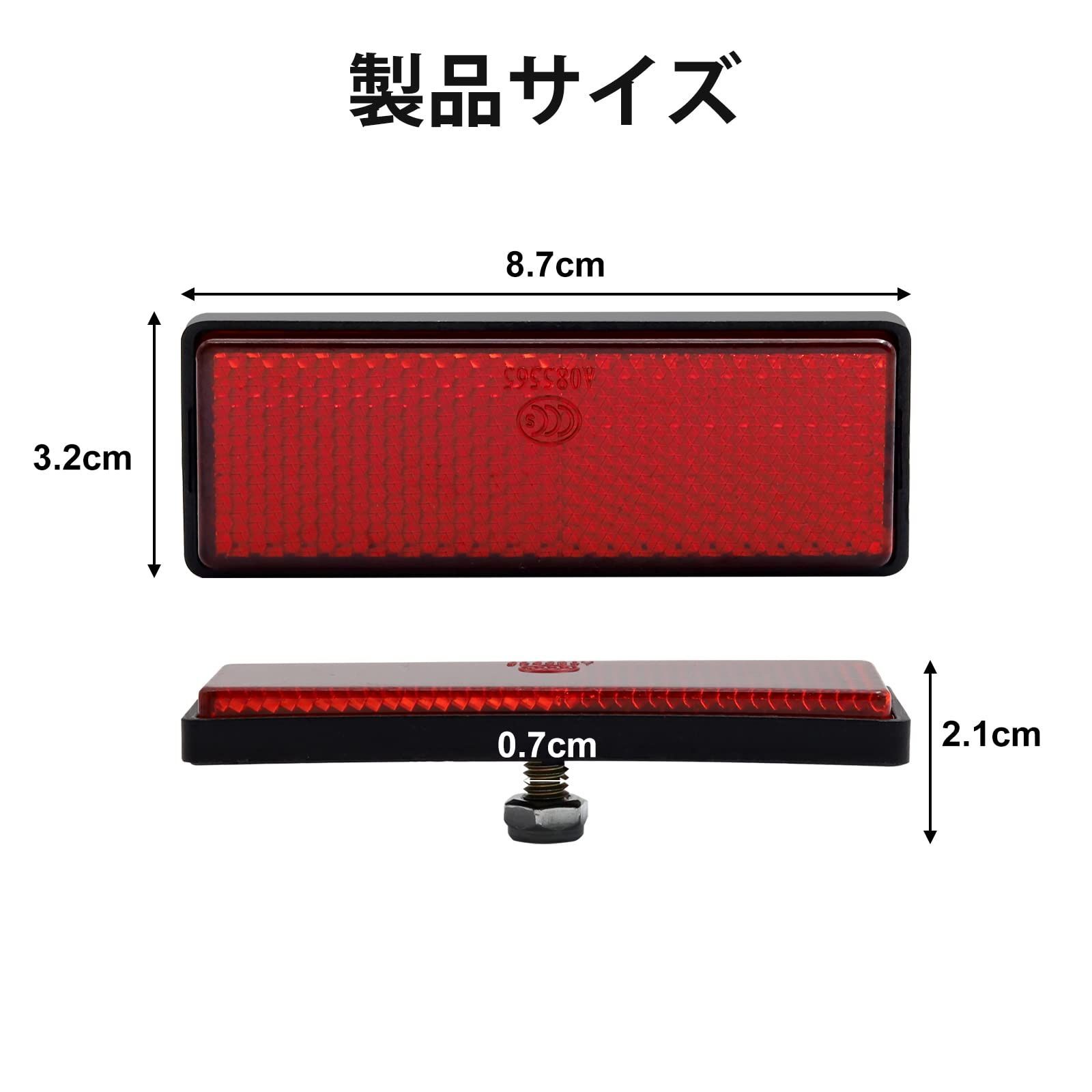 @MARK　ワンオフリフレクター Z750FX/MK2サイドリフレクター PMC ペダル・ステップ・カバー