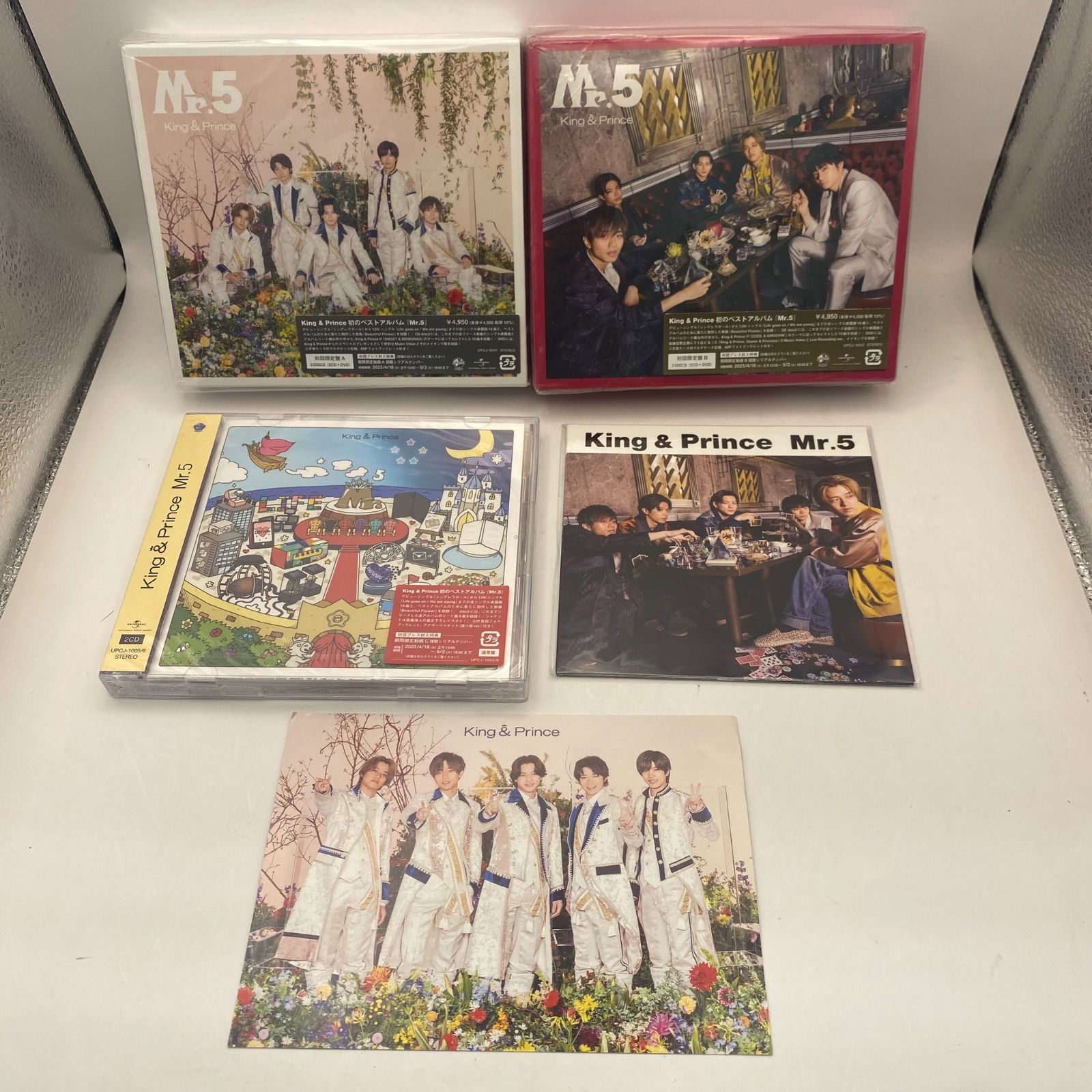 未開封 King&Prince Mr.5 まとめ売り 【公式通販】