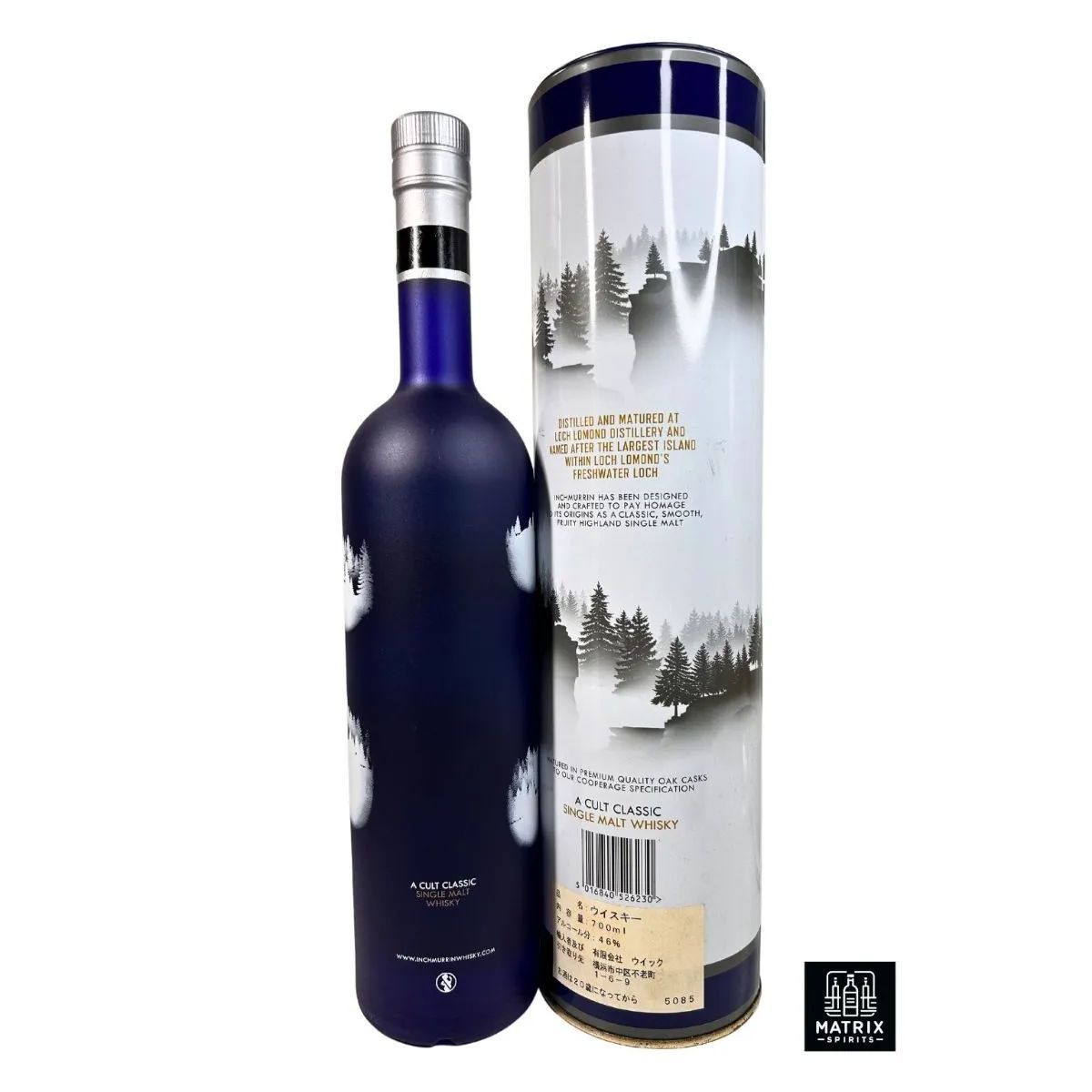 ☆INCHMURRIN 18年 シングルモルトウイスキー 700ml インチマリン 18年