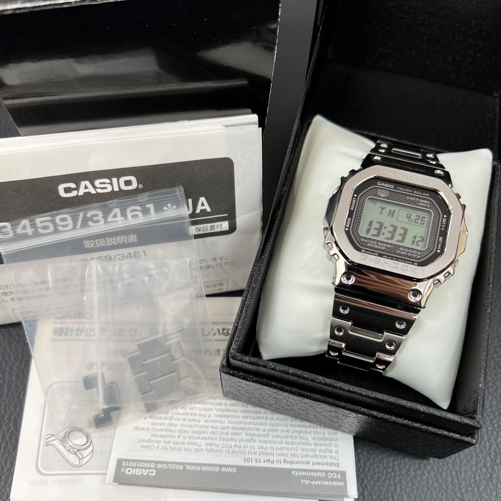 極美品】G-SHOCK GMW-B5000 Gショック 3459 CASIO カシオ メタル系 デジタル時計 腕時計 - メルカリ