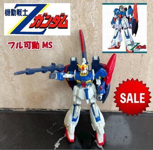 新品 機動戦士Zガンダムフル可動 MS Zガンダム - メルカリ