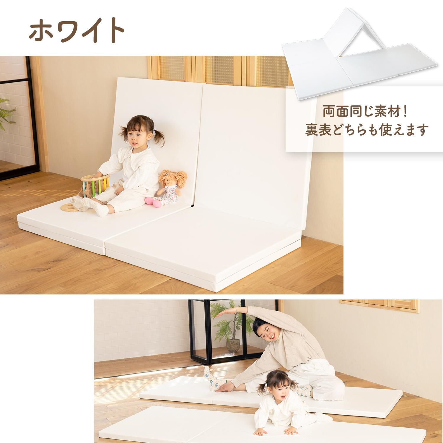 プレイマットトレーニングマット2枚セットキッズヨガマット防音滑り止め運動マット赤ちゃん折り畳みマットプレイマット折りたたみベビー防水お昼寝マットおひるねセミシングル体操マットzem80オールシーズン
