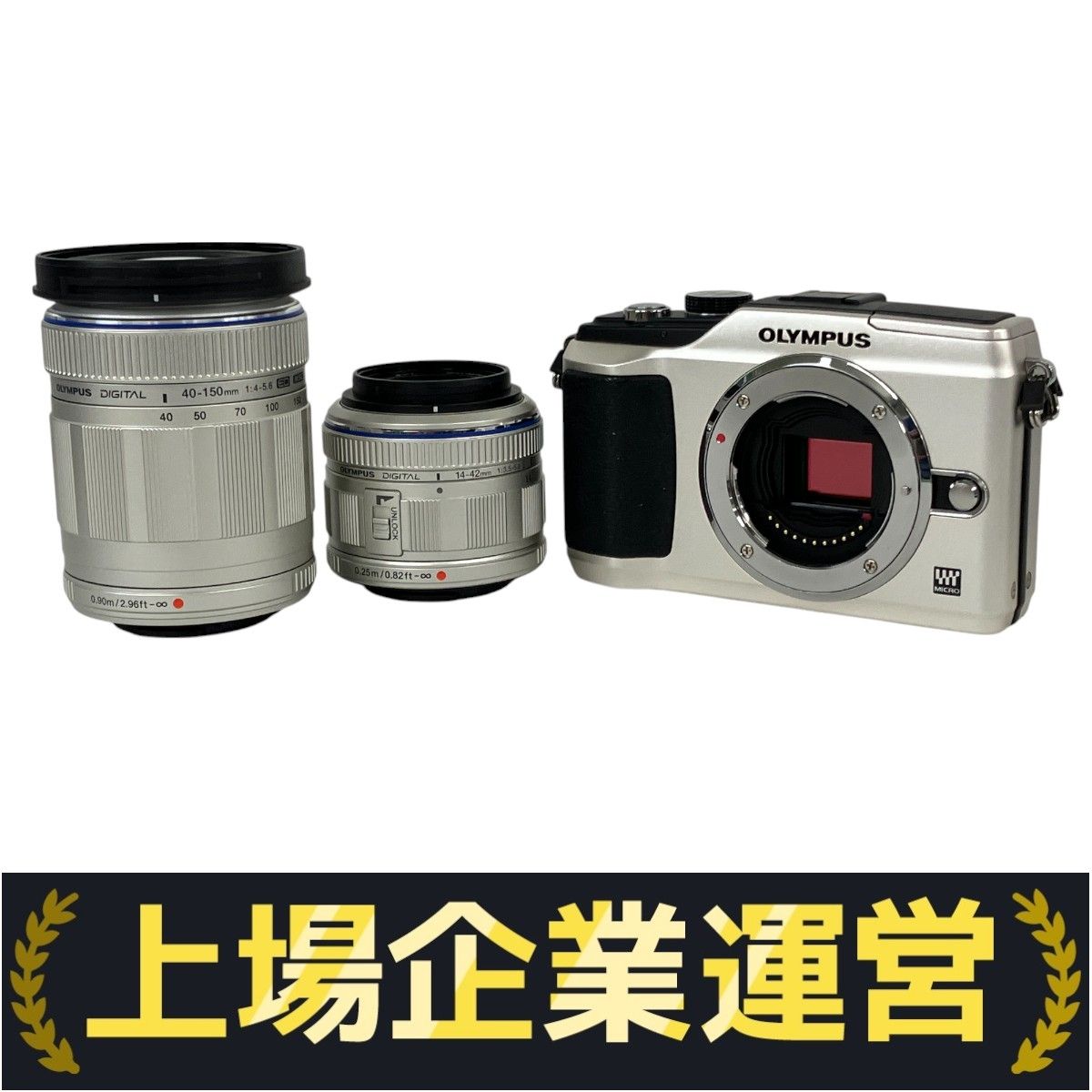 OLYMPUS PEN Lite E-PL2 ジャンク品 - メルカリ