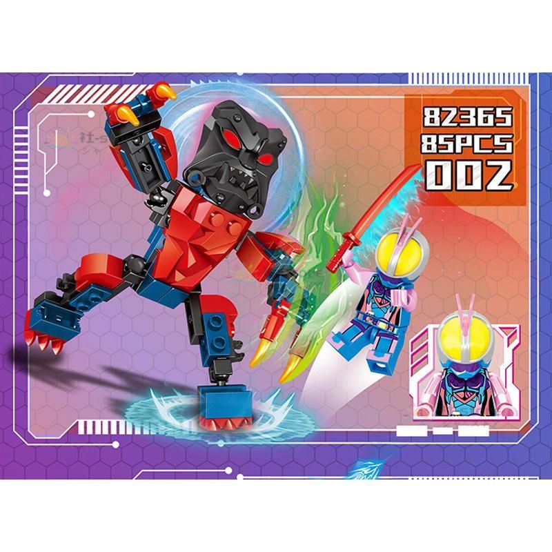 仮面ライダー レゴ LEGO互換 レゴミニフィグ 仮面ライダー 4体セット