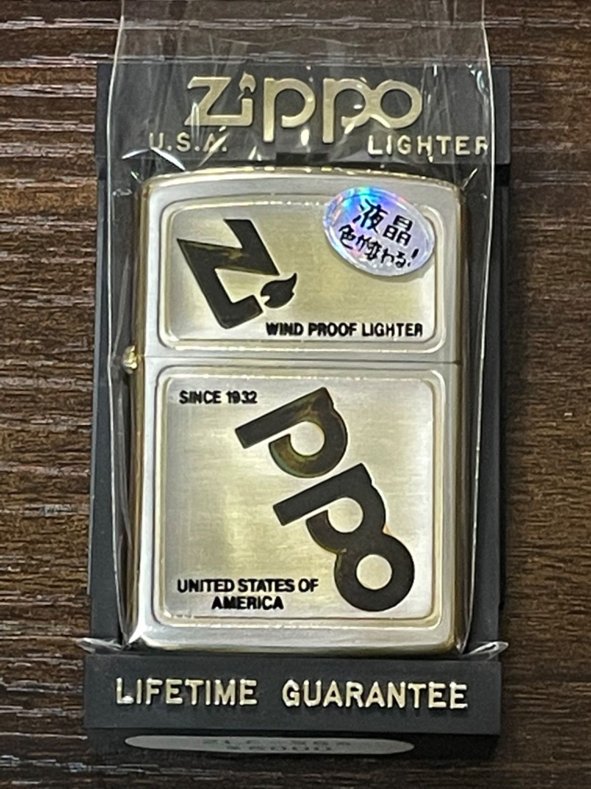 zippo 液晶 温度で色が変わる！ 4面ゴールド 特殊加工品 年代物