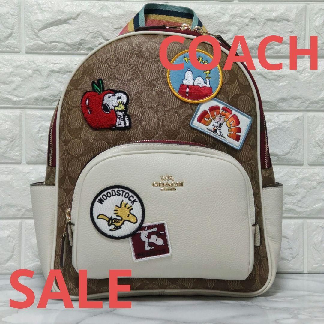 COACH コーチ スヌーピー コラボ リュック ブラウン ワッペン - メルカリ