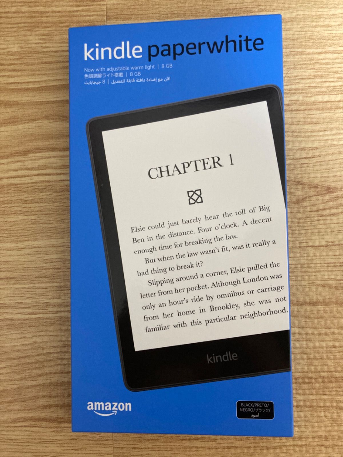 代引不可 Kindle Paperwhite 電子書籍リーダー Wi-Fi 8GB fawe.org