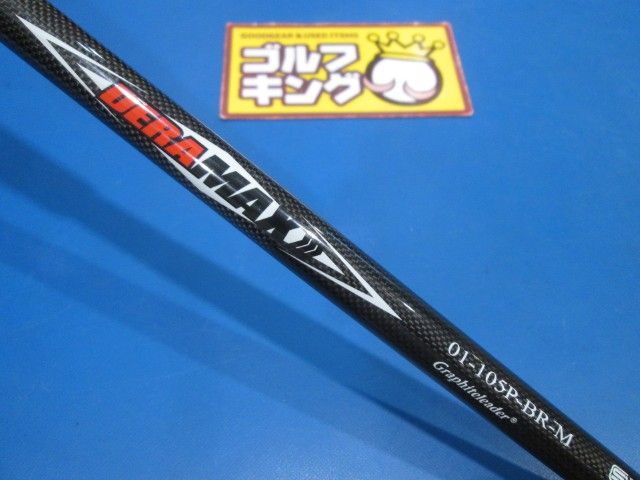 GK鈴鹿☆中古762 オデッセイ☆O-WORKS RED #1WS☆デラマックス